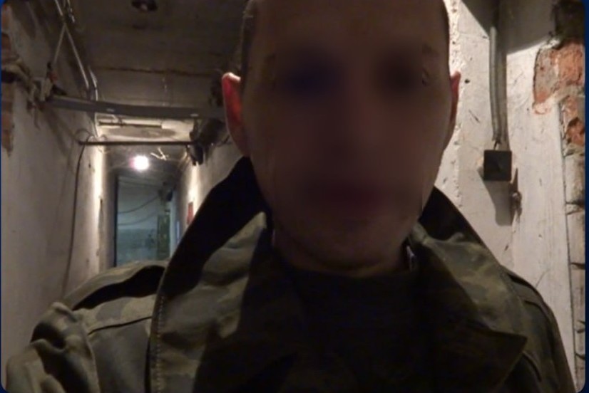 Портрет затриманого підозрюваного