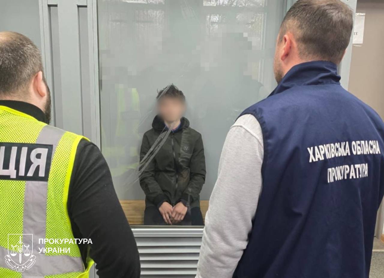 «Легкі гроші» — важкі злочини: у Харкові судитимуть підлітка за підпали для ворога