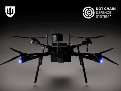 Зброя в кілька кліків: Лінія дронів долучилася до DOT-Chain Defence