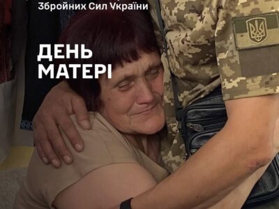 «Знайдіть час зателефонувати мамі» — Олександр Сирський звернувся до українських військових у День матері