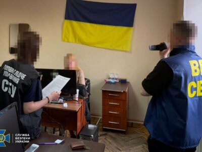 СБУ викрила у своїх лавах «крота» фсб