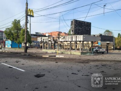 «Герані», FPV і КАБи — росія масовано била по Харкову та області