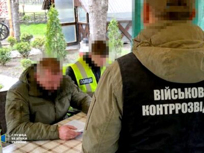 «Списання» та продаж тилових посад: викрито чотири нові схеми ухилення від служби