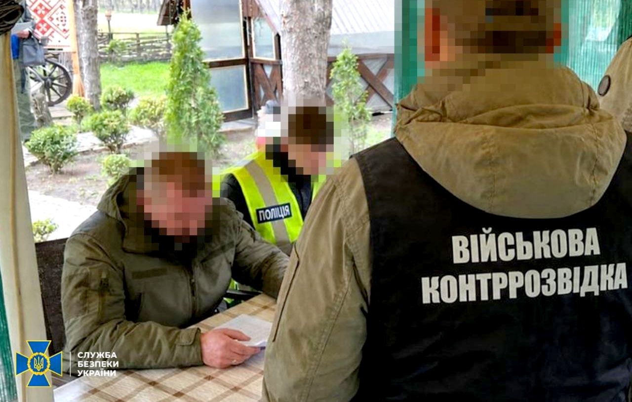 СБУ проводить слідчі дії з підозрюваним