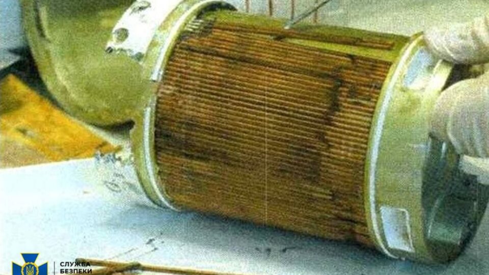 «Герань» з ураном: СБУ виявила радіацію на уламках російського дрона після удару по Чернігівщині  