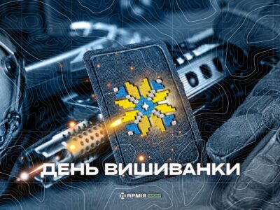 Ідентичність, яку прагне стерти рф. Українські захисники вітають з Днем вишиванки
