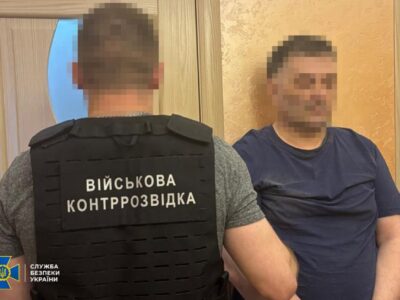 ІТ-фахівець готував вбивства відомих політиків та командування сектору безпеки і оборони — СБУ