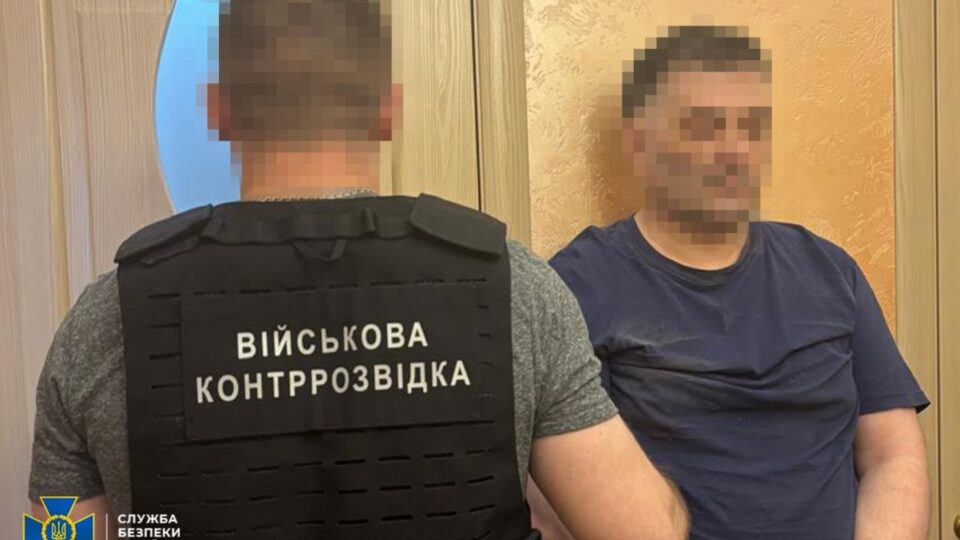 ІТ-фахівець готував вбивства відомих політиків та командування сектору безпеки і оборони — СБУ  