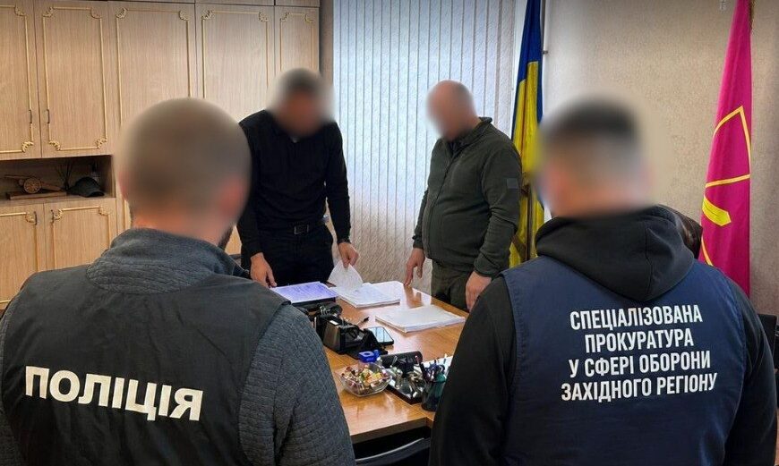 Слідчі дії у ТЦК та СП