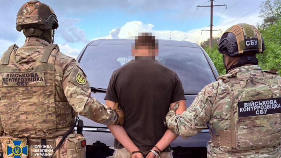 Харківському школяру загрожує довічне за коригування ворожих ударів  