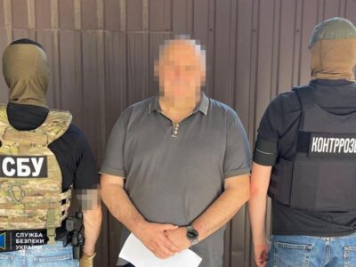 Депутата Херсонської облради та трьох його спільників викрили в роботі на рф — СБУ