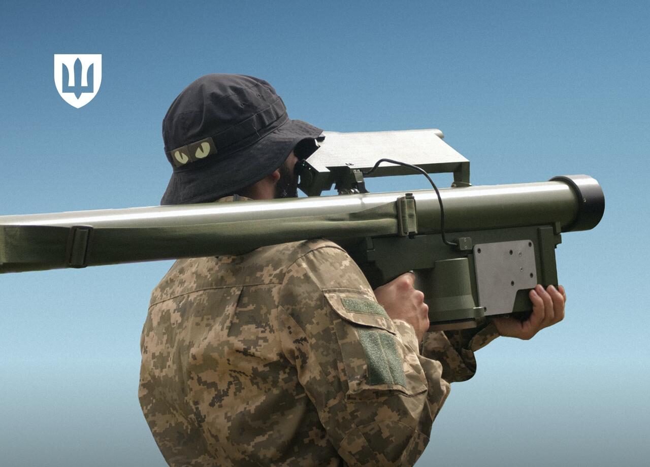 Тренажер FIM-9