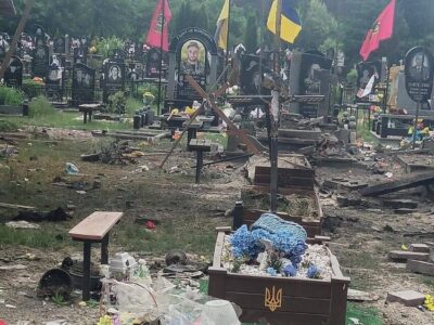 Росіяни вдарили по кладовищу на Чернігівщині: є постраждалі