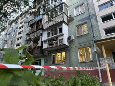У Запоріжжі через російську атаку постраждали три жінки