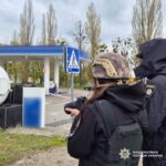 Пошкоджена АЗС