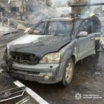 Пошкоджене авто