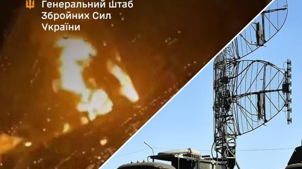Нафтобаза, склади ПММ, об’єкти ППО: Генштаб ЗСУ підтвердив ураження важливих об’єктів рф  