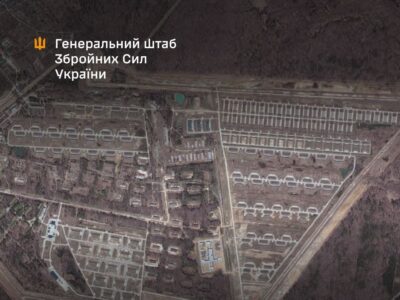У Генштабі ЗСУ підтвердили ураження підприємств з виробництва вибухівки й арсеналу ГРАУ «Кедровка»
