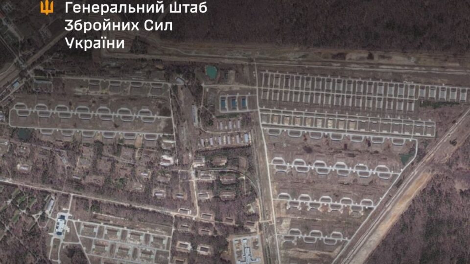 У Генштабі ЗСУ підтвердили ураження підприємств з виробництва вибухівки й арсеналу ГРАУ «Кедровка»  