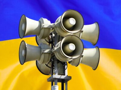 Хвилину мовчання тепер будуть оголошувати через систему оповіщення