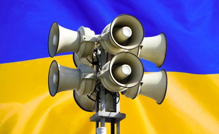 Хвилину мовчання тепер будуть оголошувати через систему оповіщення  