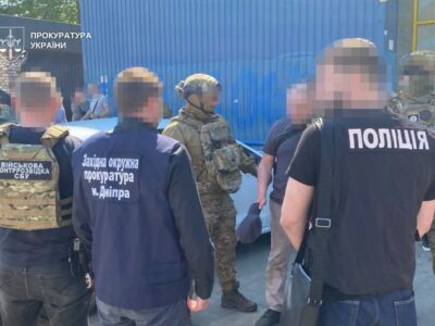 Європа за $15 тисяч: у Дніпрі ухилянтів «відряджали» за кордон