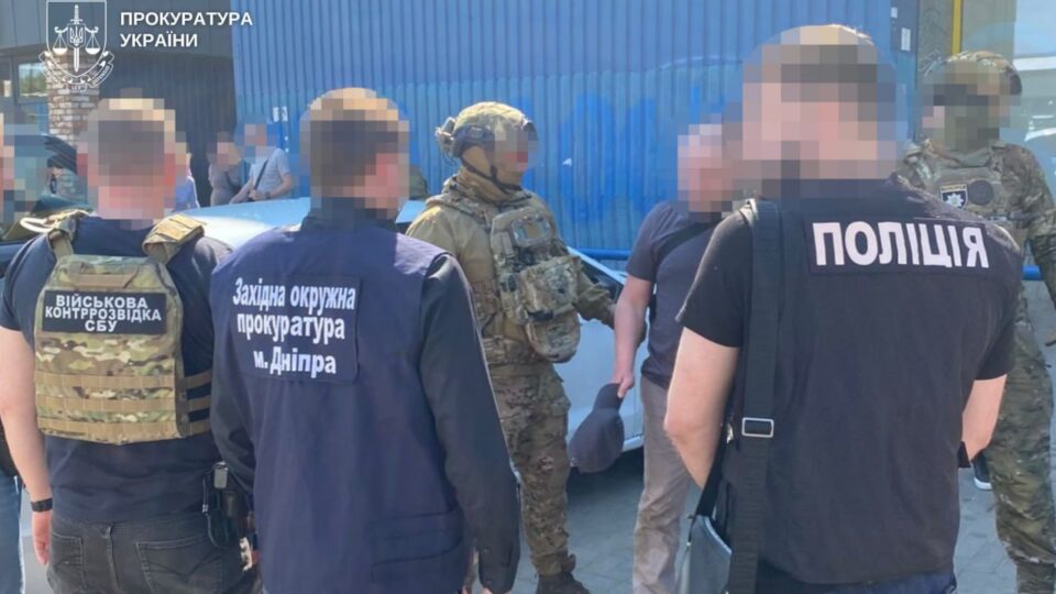 Європа за $15 тисяч: у Дніпрі ухилянтів «відряджали» за кордон  