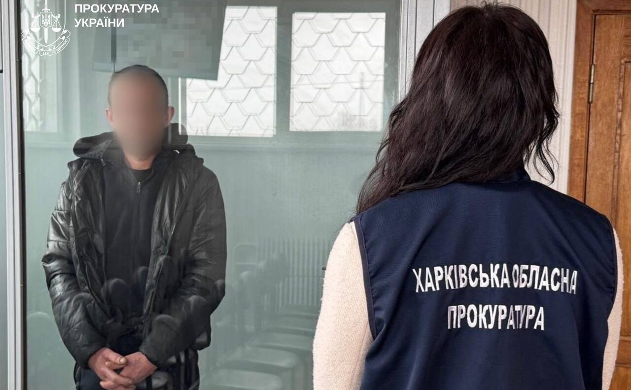 Затриманий з руками в кайданках