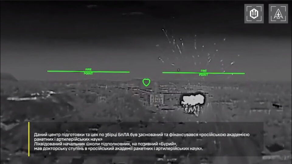 Школа смерті: уражено місце підготовки російських пілотів  