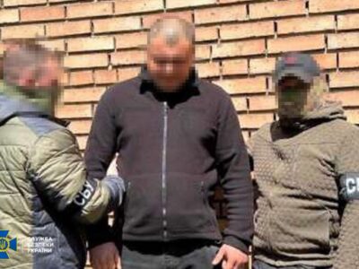 Канали зливу: на Донеччині та Чернігівщині викрили трьох блогерів