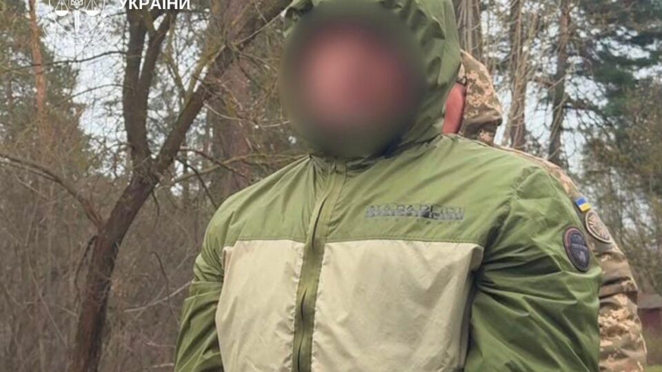 Через телеграм сів на 15 років: київський палій отримав вирок  