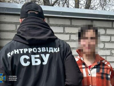 Реєструвала  Starlink для ворога: у Кропивницькому затримали безробітну