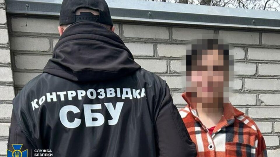 Реєструвала  Starlink для ворога: у Кропивницькому затримали безробітну  