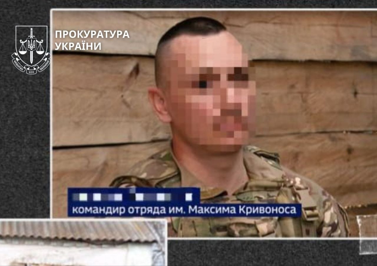 Підозрюваний з заблюреним обличчям