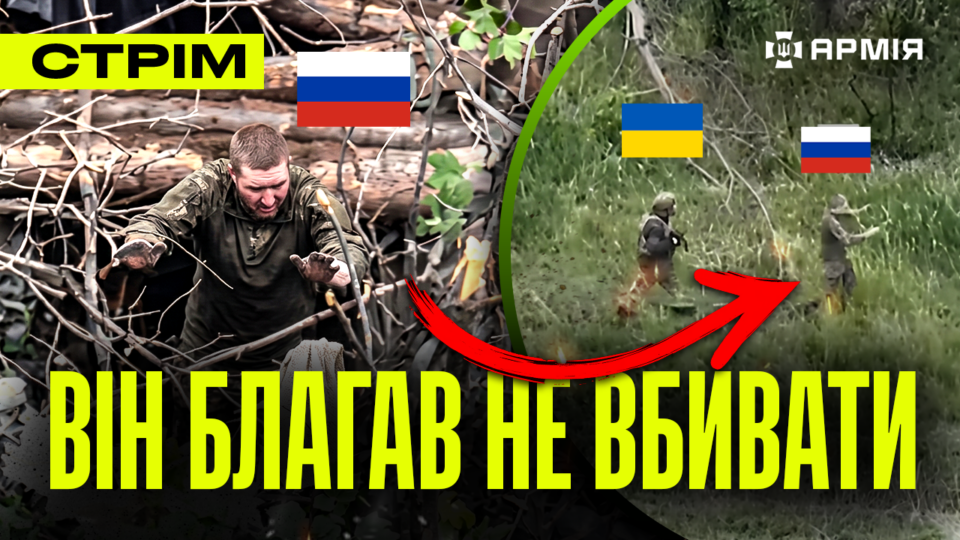 Україна отримає одні з найкращих винищувачів, спалили російську колону, нова ціль у москві: стрім  