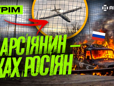Комбіноване відбиття штурму, окупанти маскуються під медиків, нова жахачка росіян: стрім
