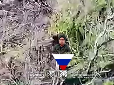 «Гола еліта»: росіяни шлють своїх штурмовиків у Покровськ без броні та зброї