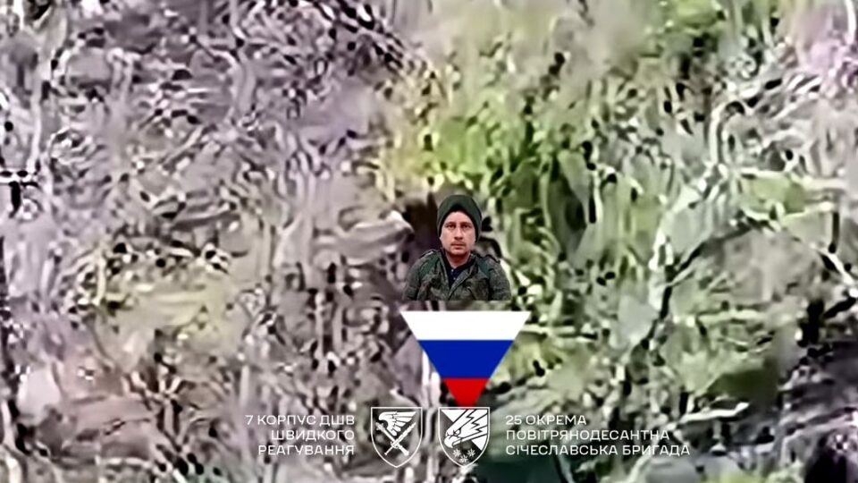 «Гола еліта»: росіяни шлють своїх штурмовиків у Покровськ без броні та зброї  