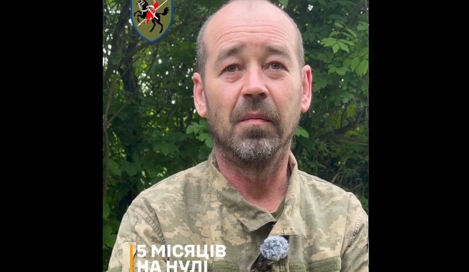 Понад п’ять місяців на «нулі»: колишній тракторист розповів про перше бойове завдання та 7-годинний вихід  