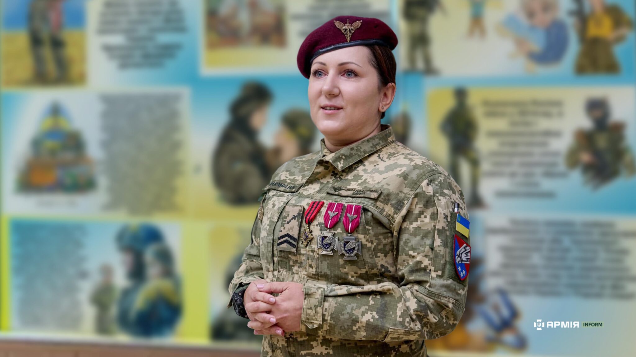 Колаж Сергія Поліщука / АрміяInform