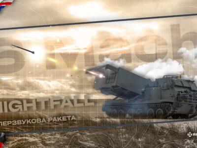 Перша суверенна гіперзвукова: європейський стартап відзвітував про успішні тести ракети зі швидкістю понад 6 Махів