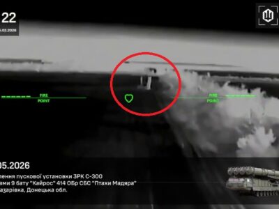 Мінус ЗРК «С-300», РЛС «Імбир» та логістика: СБС вдарили по цілях на оперативній глибині противника