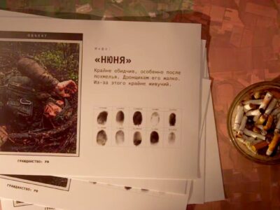 «11 друзів путіна»: корпус «Азов» знайомить з найпопулярнішими типажами ворожих штурмовиків