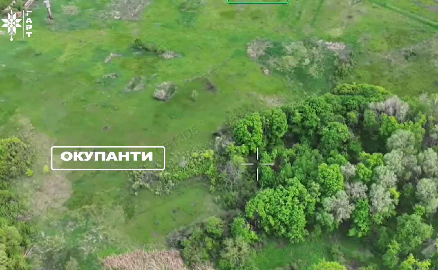Російські штурмовики ховаються у посадці