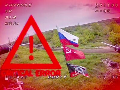На Костянтинівському напрямку «Хижаки» знищили ворожі прапори та «накришили» піхоту