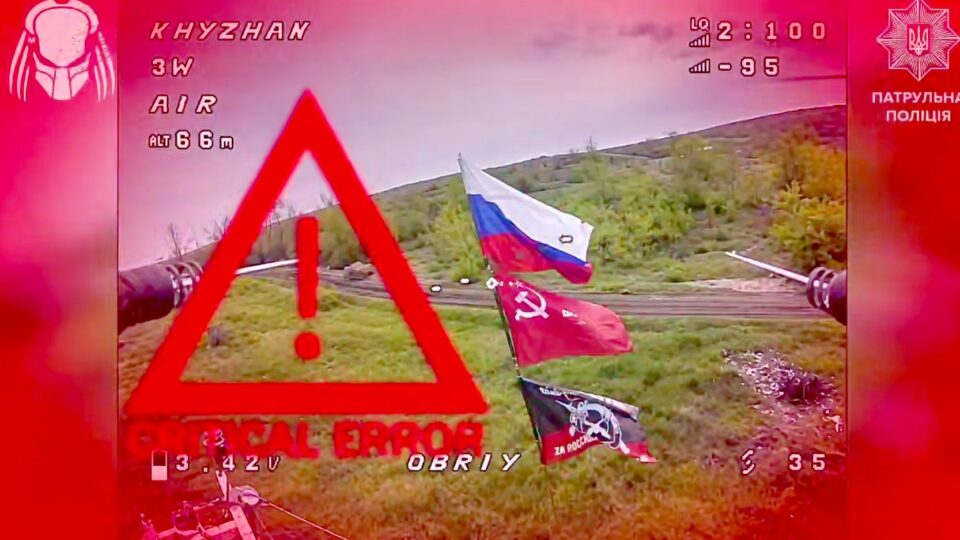 На Костянтинівському напрямку «Хижаки» знищили ворожі прапори та «накришили» піхоту  