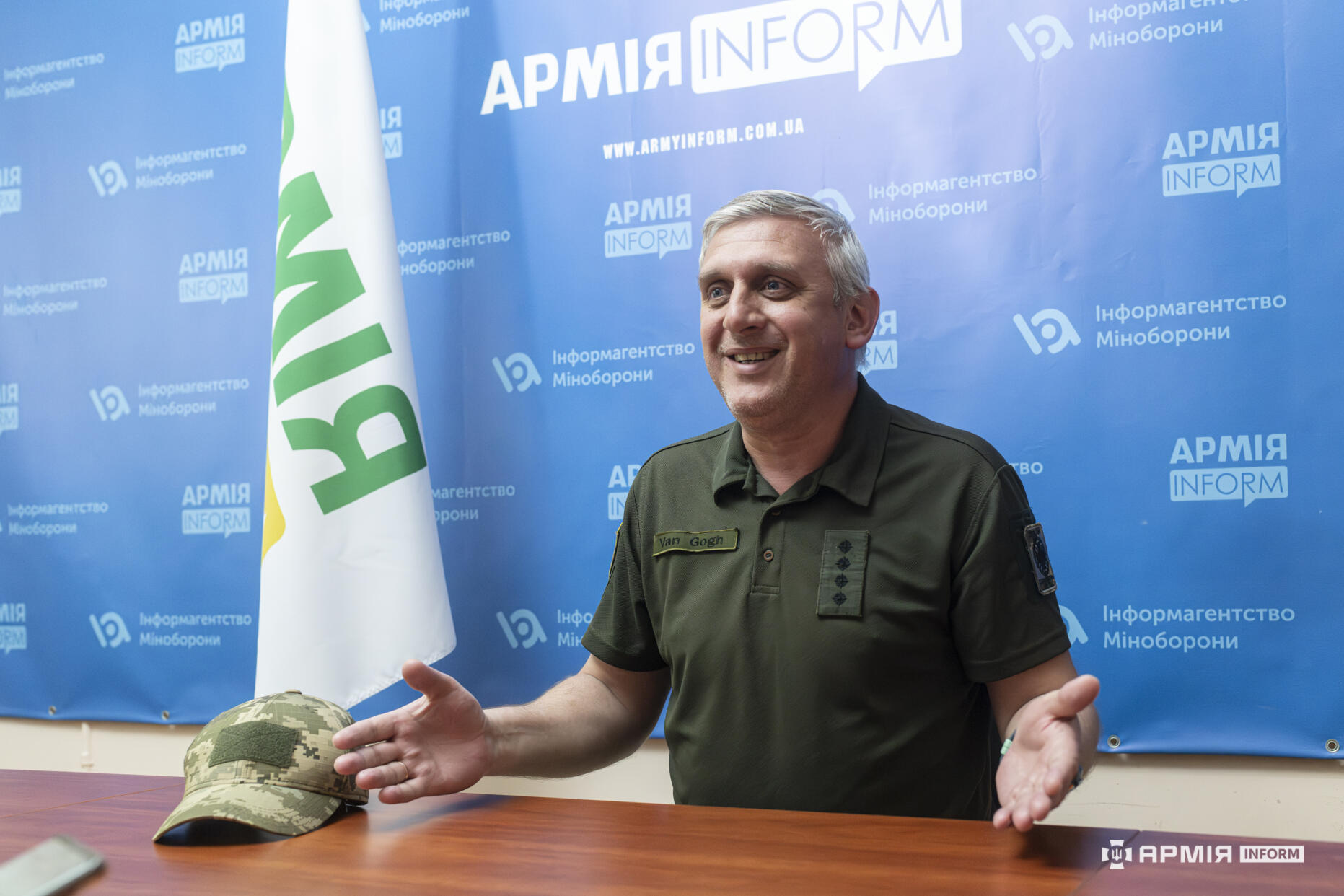 Прикордонник з позивним «Ван Гог»