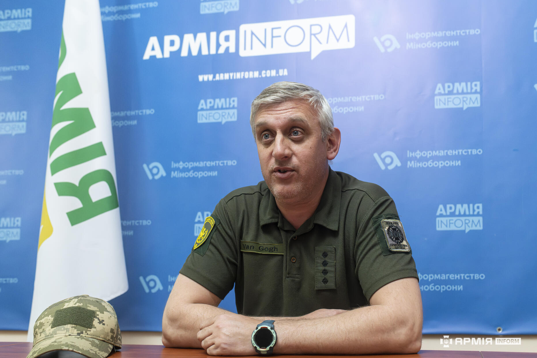 Прикордонник з позивним «Ван Гог»