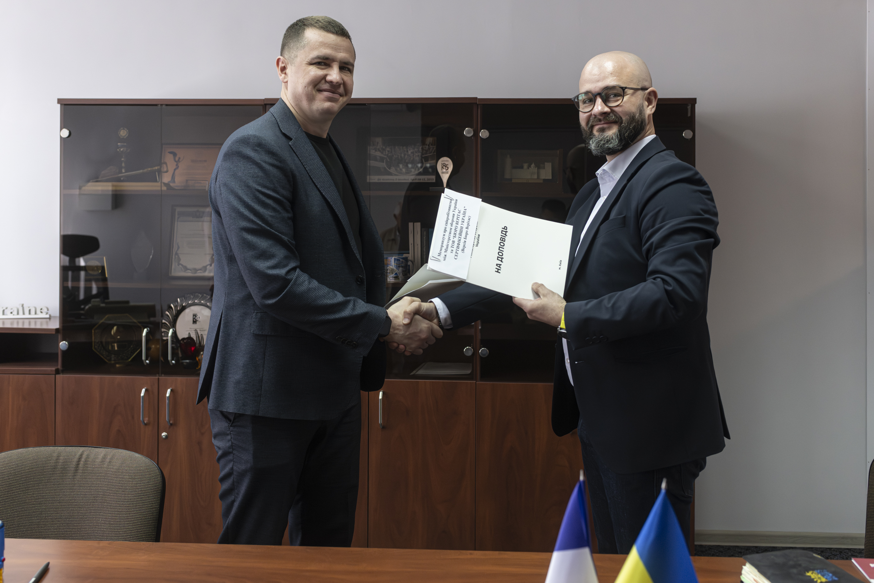 Укладання Меморандуму про співпрацю між Міністерством оборони України та компанією «Бюро Верітас Сертифікейшн Україна»