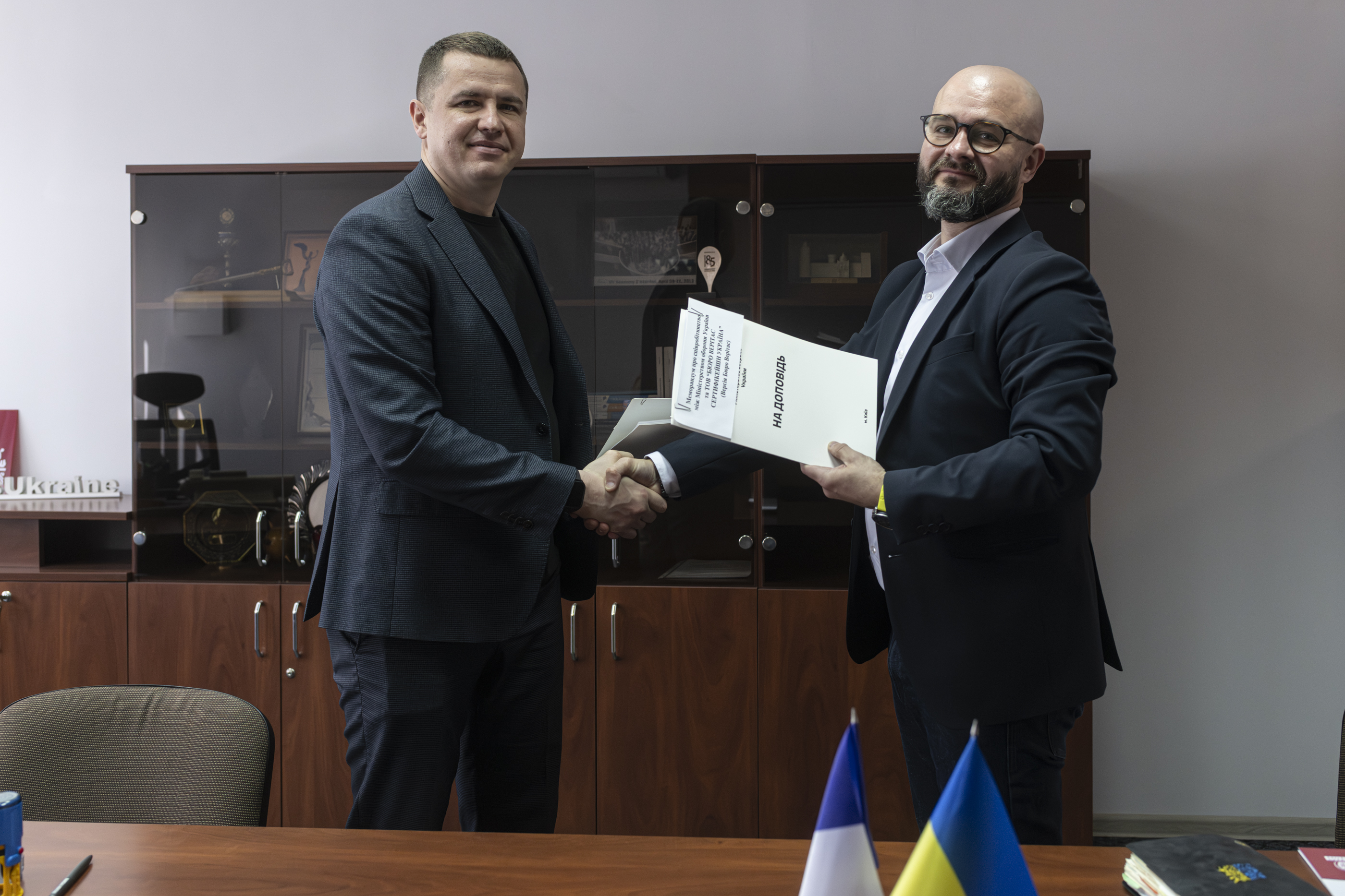 Укладання Меморандуму про співпрацю між Міністерством оборони України та компанією «Бюро Верітас Сертифікейшн Україна»